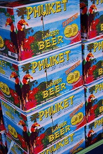 プーケットビール.jpg