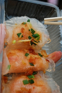 SAIGONのバンボットロック(半透明蒸し餃子).jpg