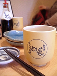 とびっちょ湯呑.jpg