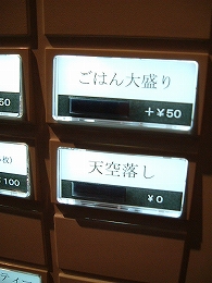 券.jpg
