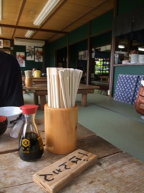 瓢禄玉 相模原.jpg