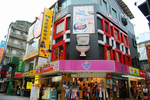 便所主題餐庁 MODERN TOILET西門店.jpg