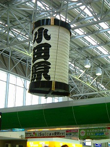 DSCF0041.jpg