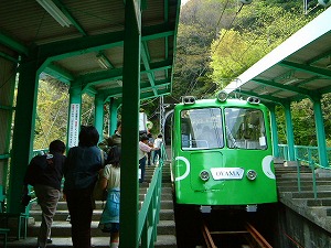 DSCF0472.jpg