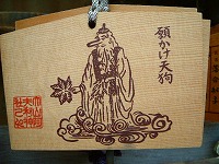 DSCF0496.jpg