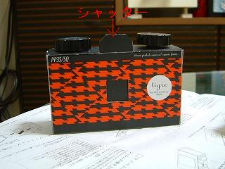 DSCF1227.jpg