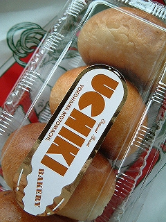 DSCF1653.jpg