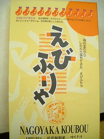 DSCF1961.jpg