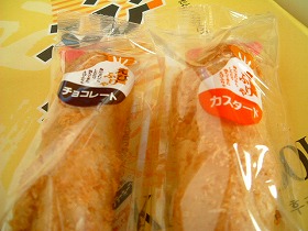 DSCF1963.jpg