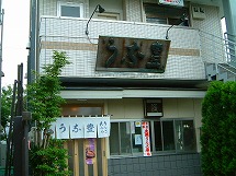 DSCF1974.jpg