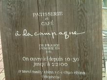 DSCF2087.jpg