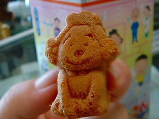 DSCF2318.jpg