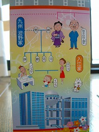 DSCF2341.jpg