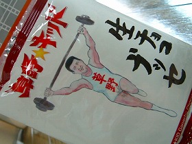 DSCF2344.jpg
