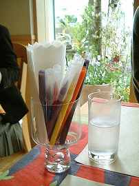DSCF3947.jpg