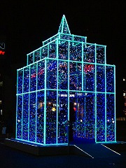 DSCF5075.jpg