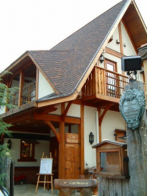 DSCF5863.jpg