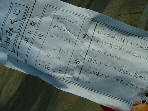 DSCF6282.jpg