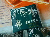 DSCF6374.jpg