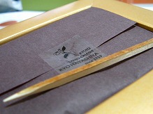 DSCF6754.jpg