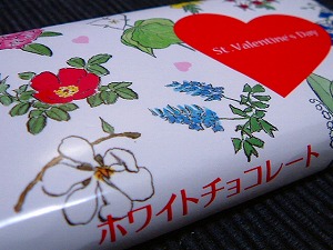 DSCF6758.jpg