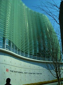 DSCF7038.jpg