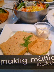 DSCF7327.jpg