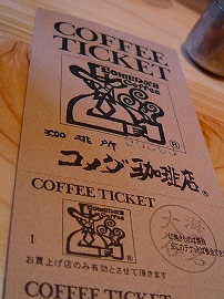 DSCF7818.jpg