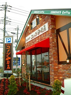 DSCF7822.jpg