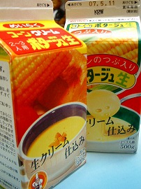 DSCF7824.jpg