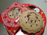 DSCF8043.jpg