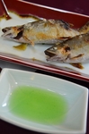 鮎の塩焼きとたで酢 観泉荘こまや.jpg