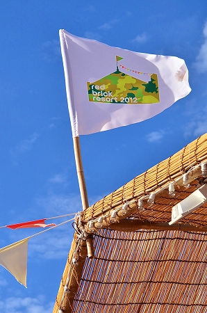 FLAG red brick resort 2012.jpg