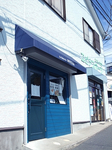 La Cuina d'en MISHIMA 外観.jpg