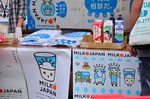 MILKJAPANの牛乳ソムリエ 雪印 きんたろう牛乳 協同3.6牛乳.jpg