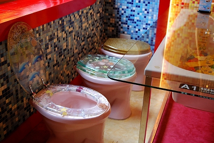 Modern Toilet Restaurant 西門店.jpg