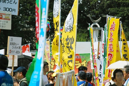 B-1グランプリinATUGI 第2会場厚木野球場.jpg
