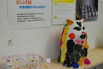 おニャン子34黄金町バザール2011.jpg