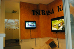 加藤翼「11.3」プロジェクト 八番館 黄金町バザール2011.jpg