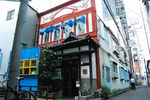 竜宮美術旅館.jpg