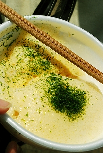 静岡県袋井市 袋井宿たまごふわふわ.jpg